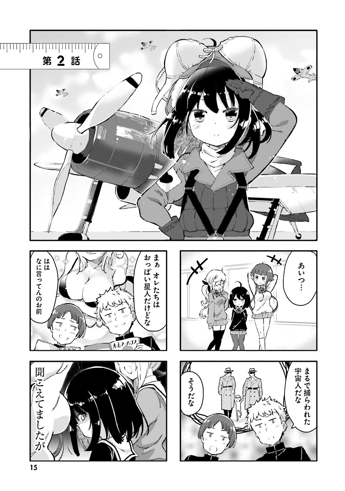 P12