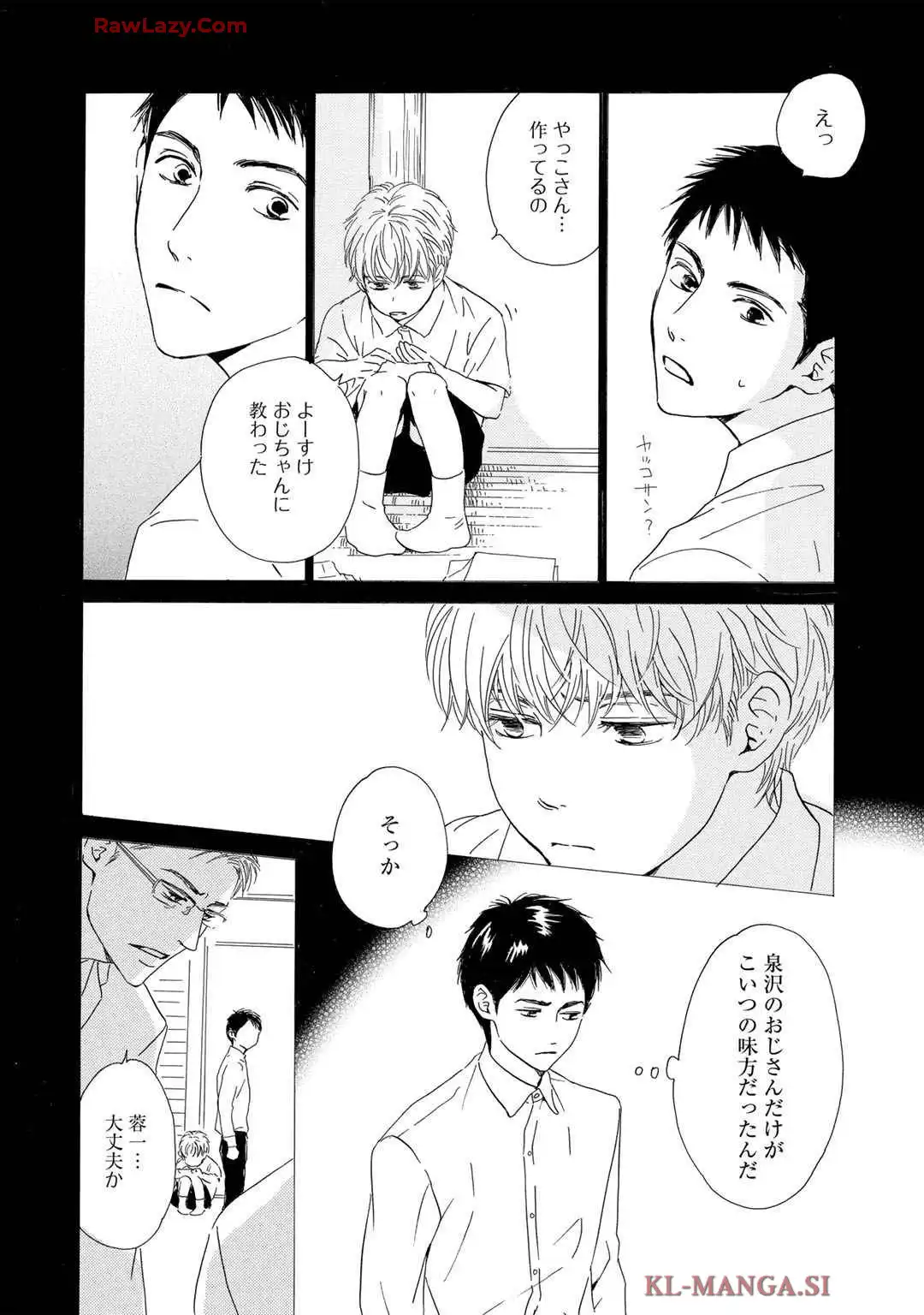 P32