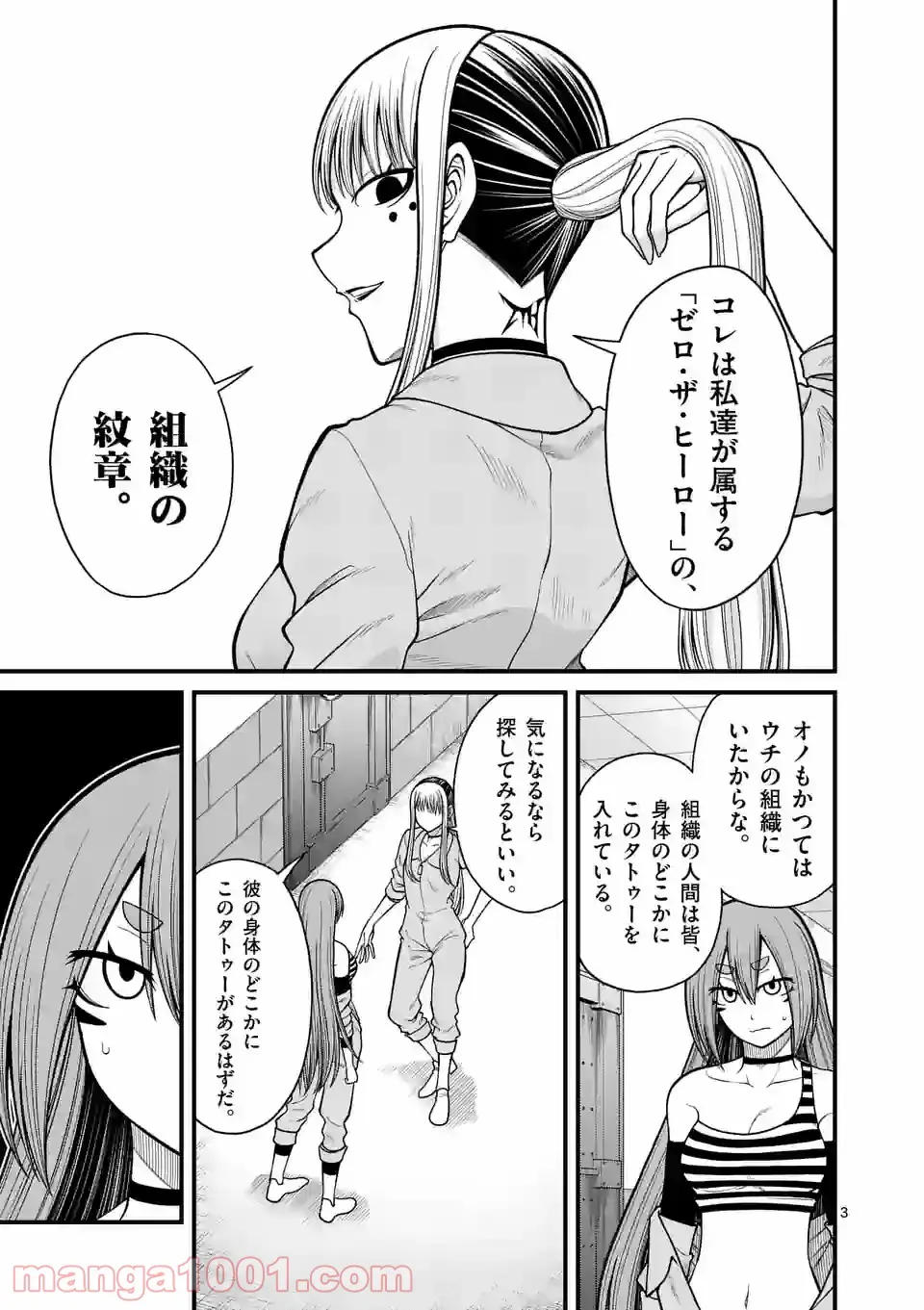 P3