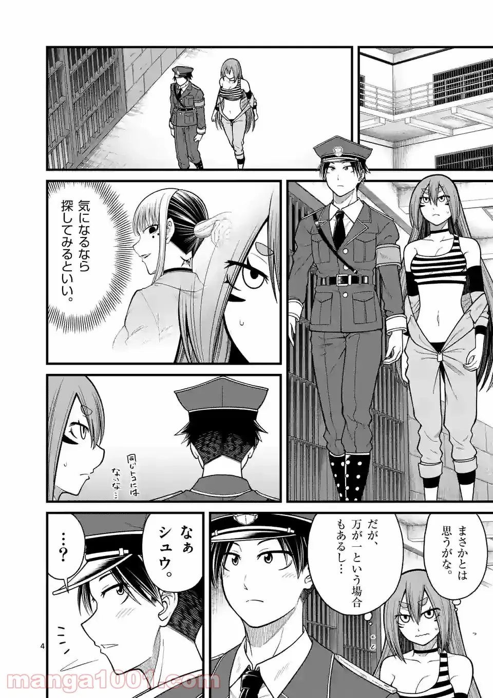 P4
