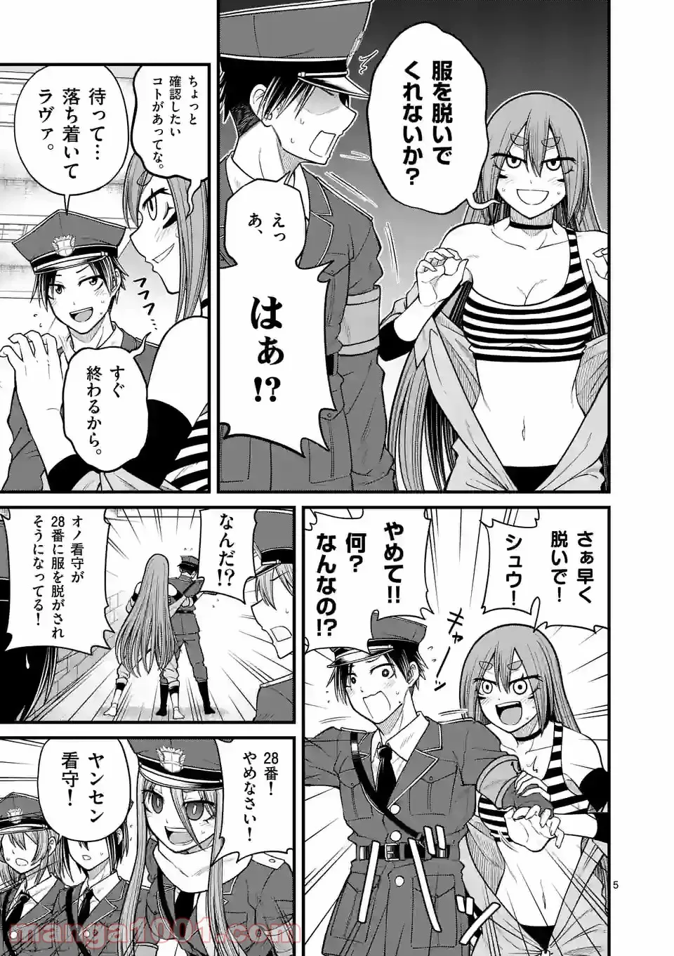 P5