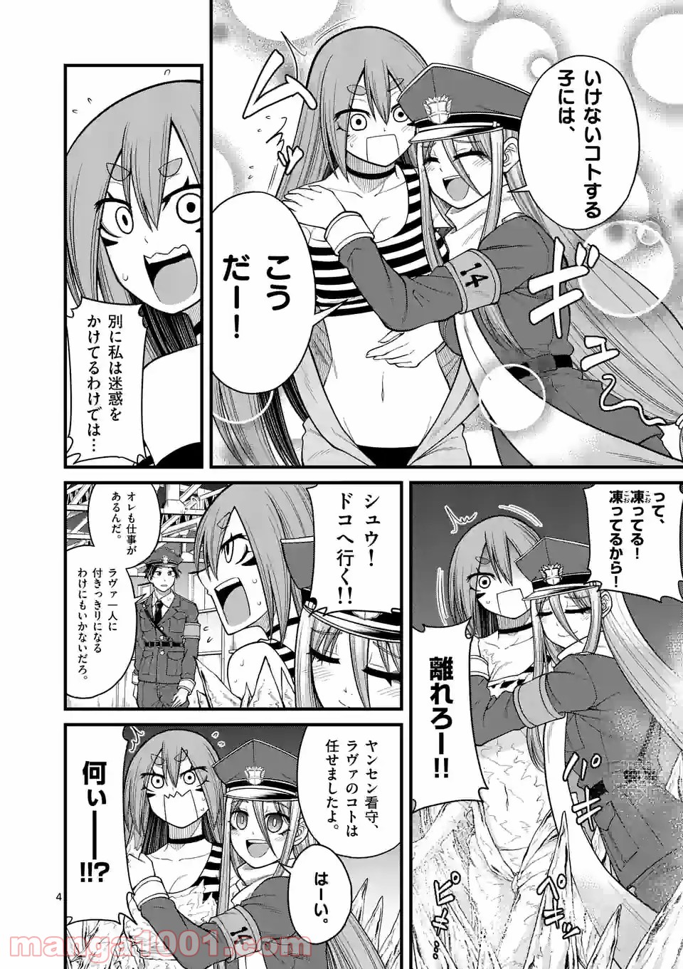 P4