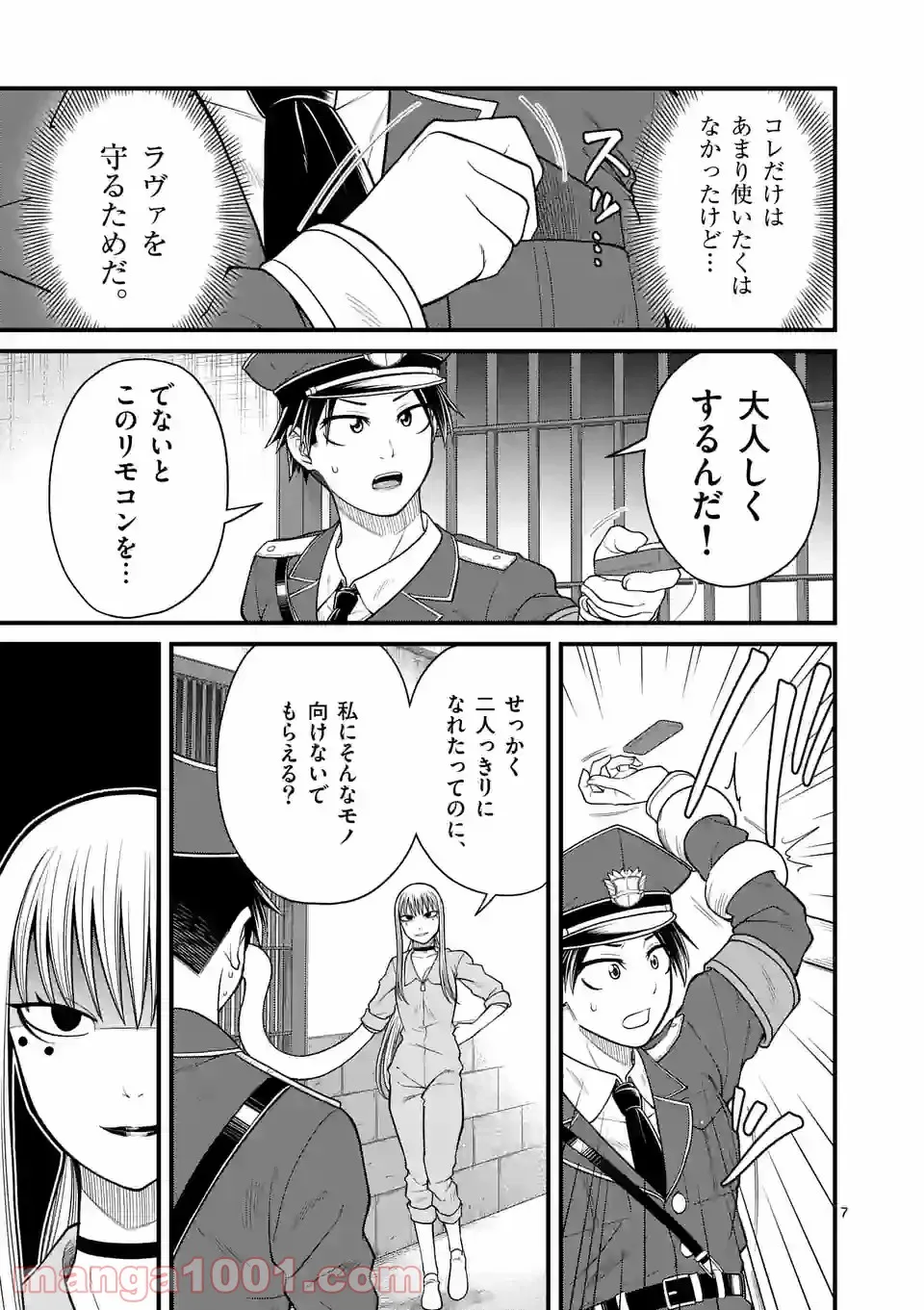 P7
