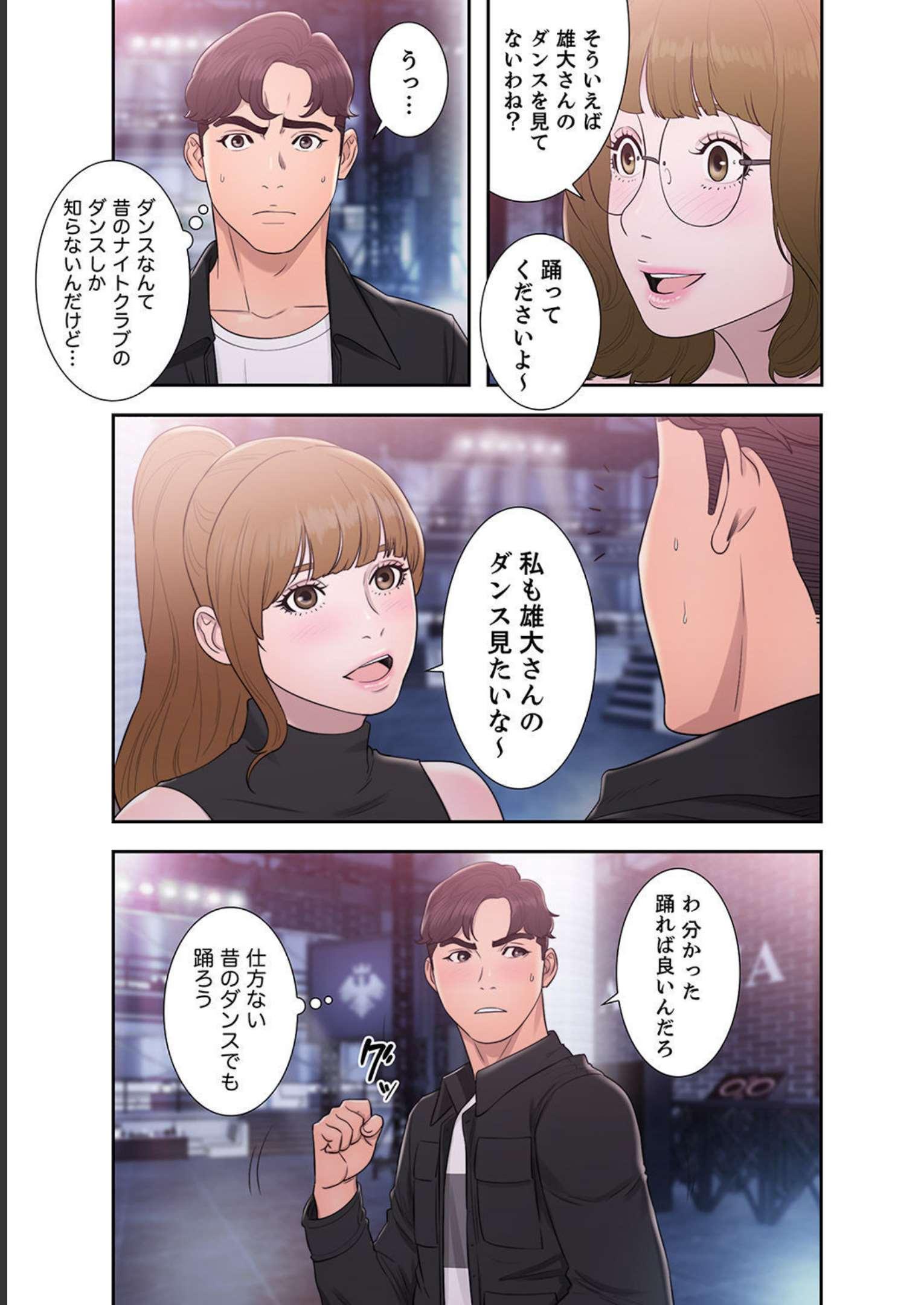 P59