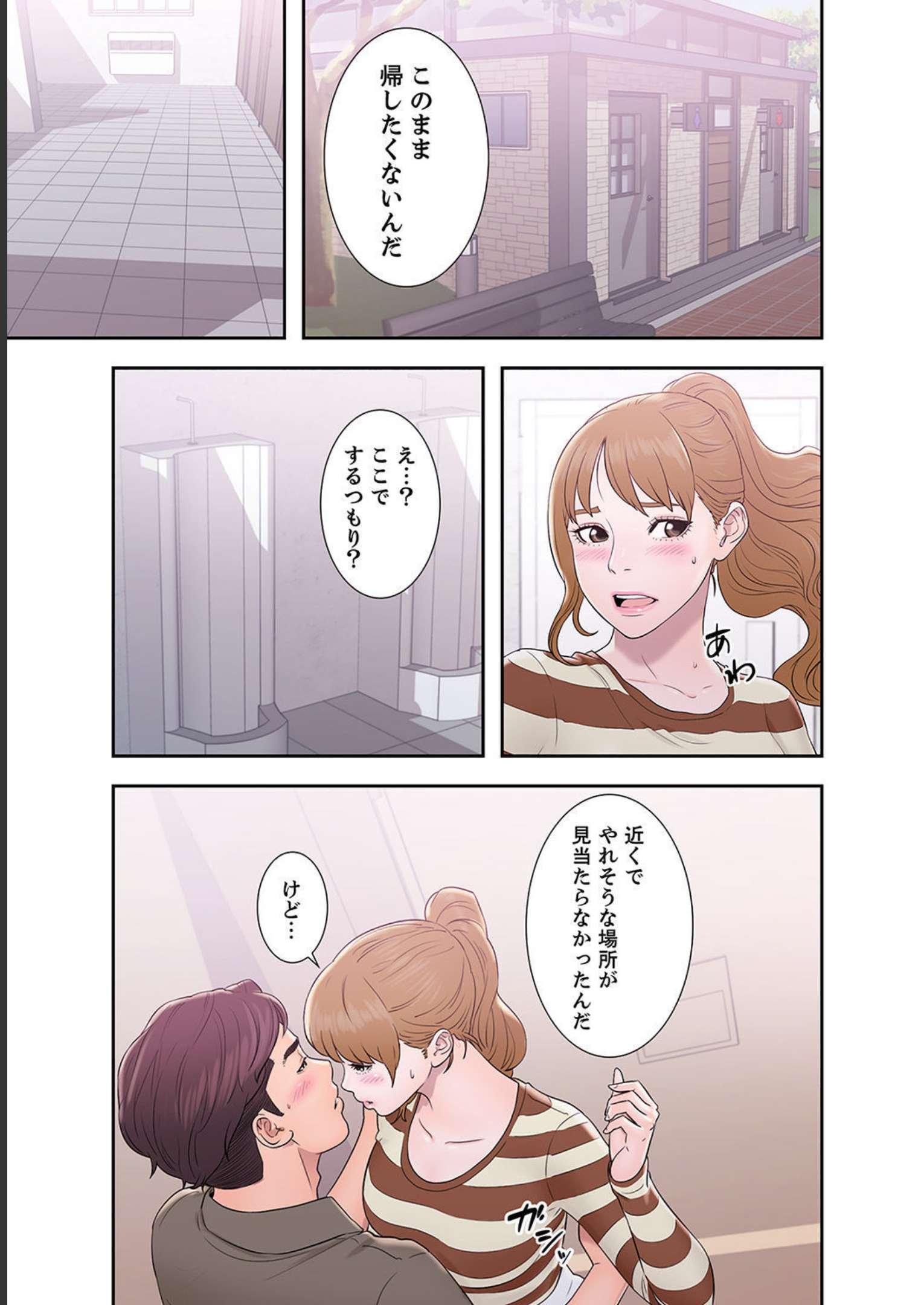 P43
