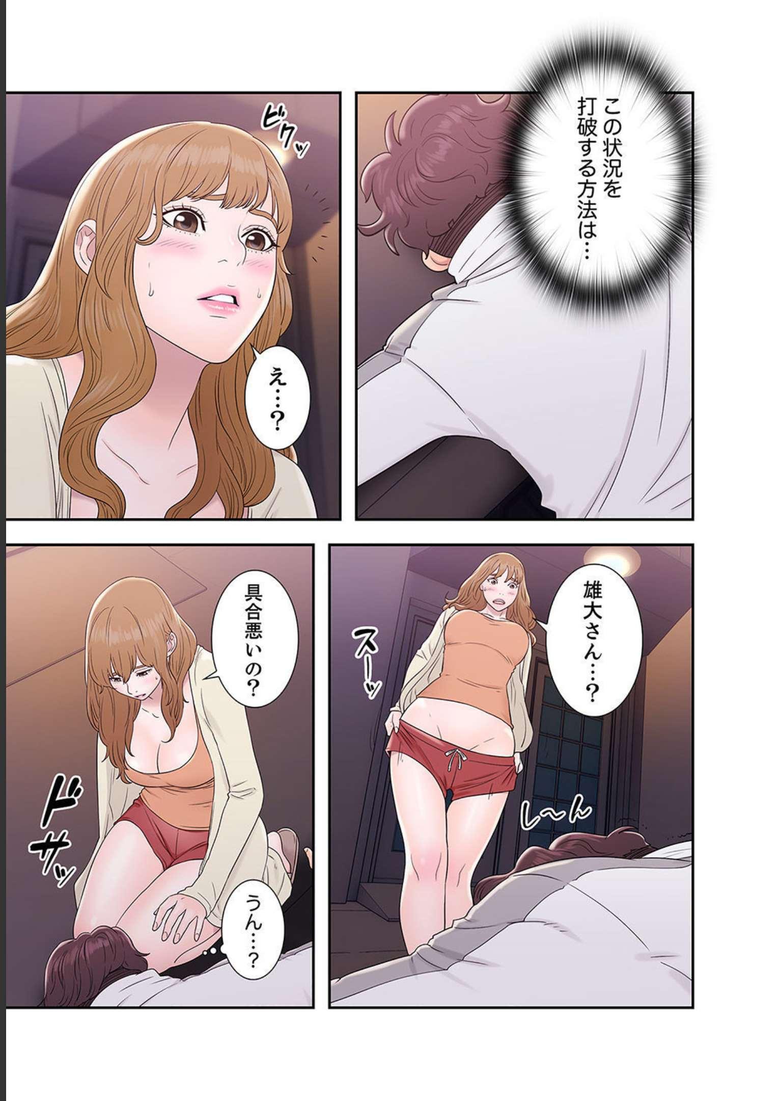 P35