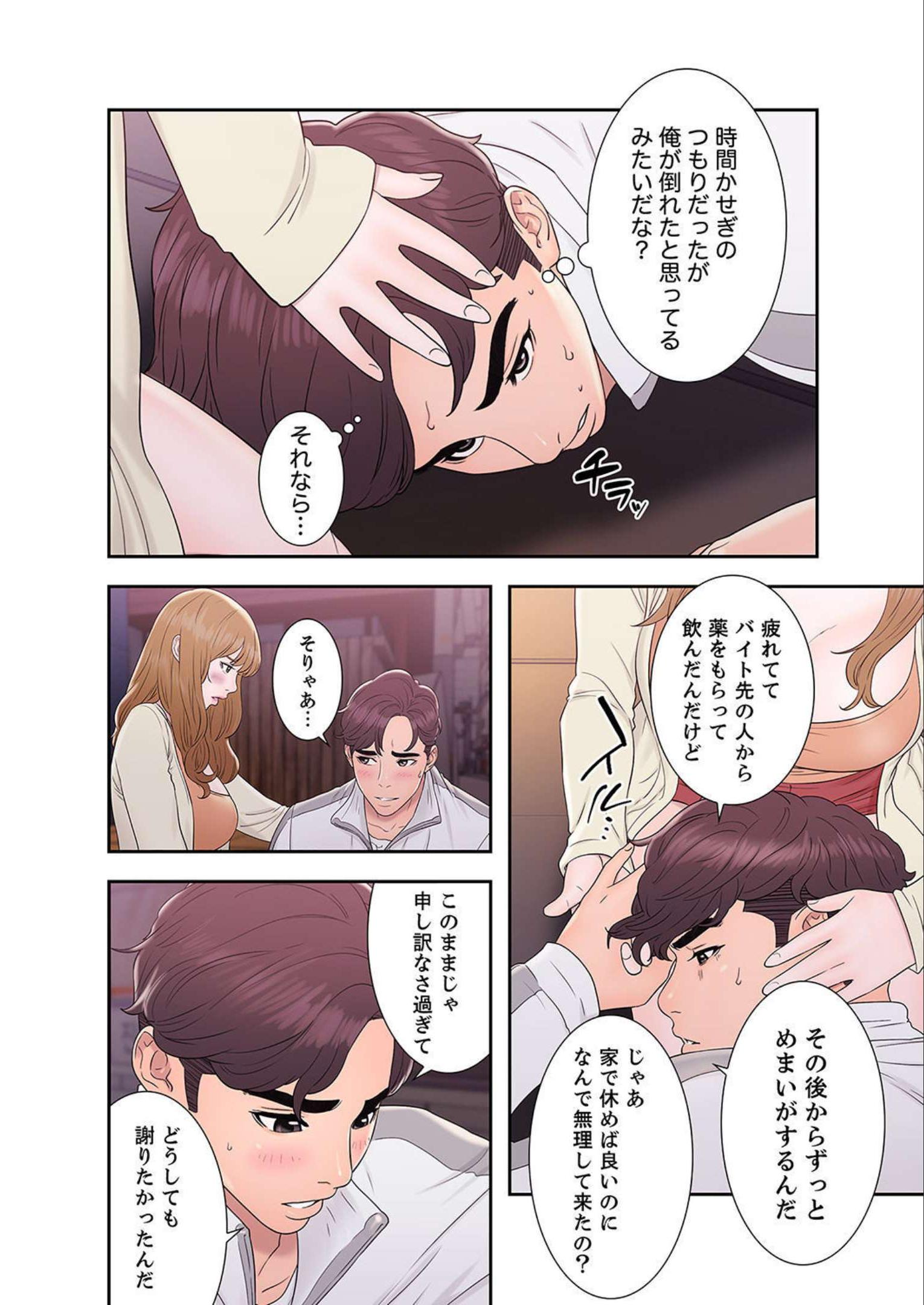 P36