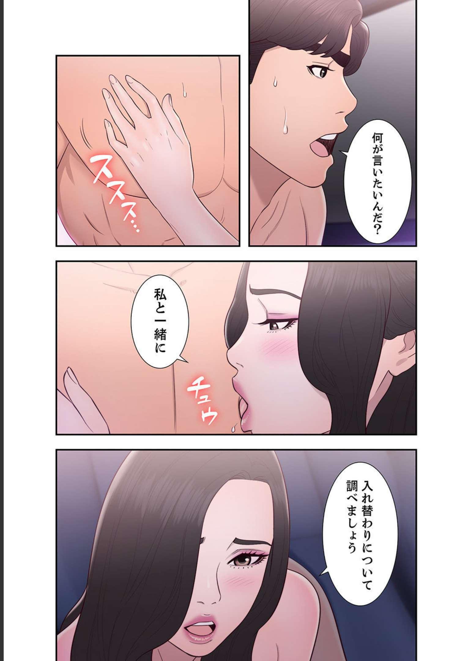 P43