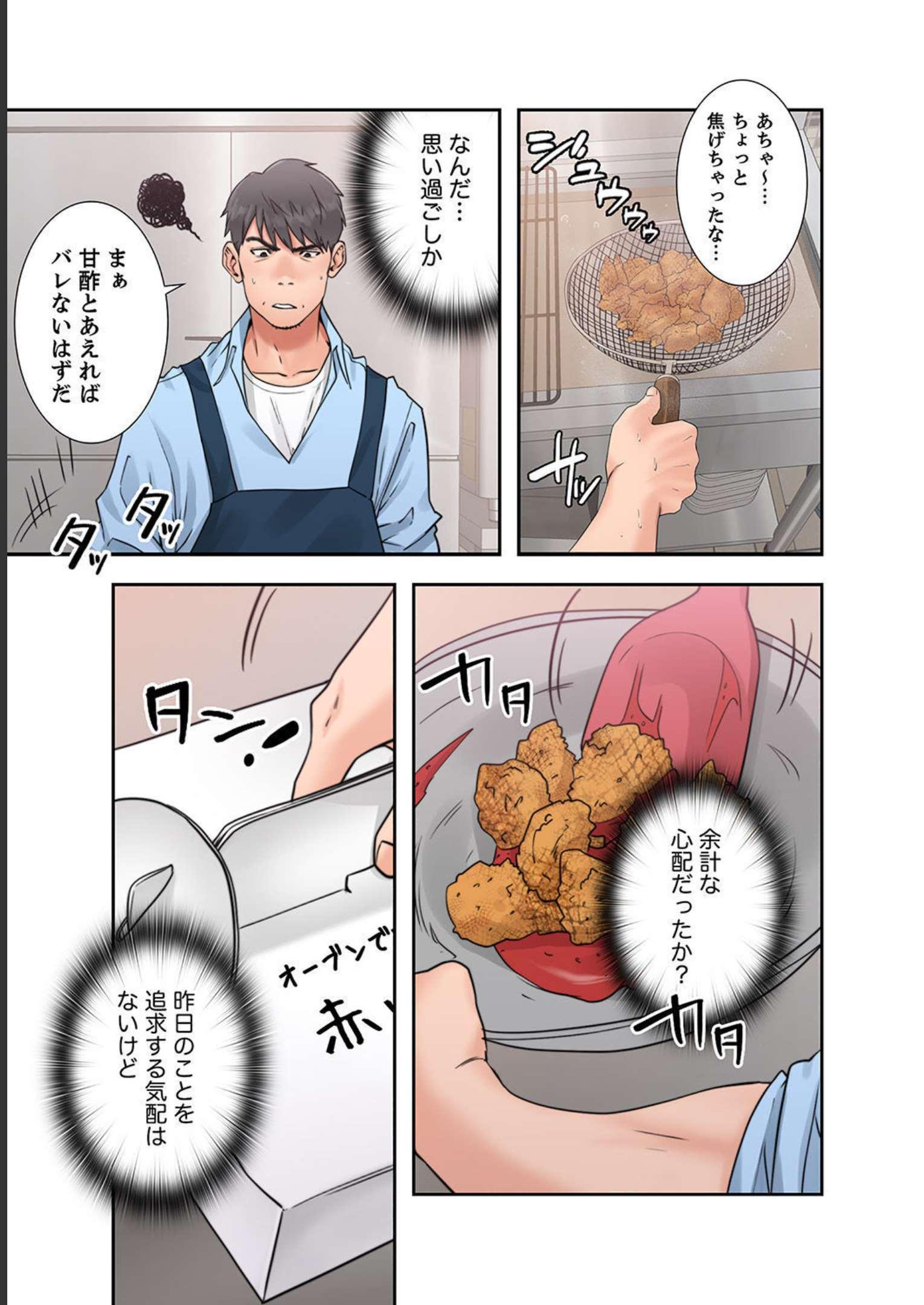 P42