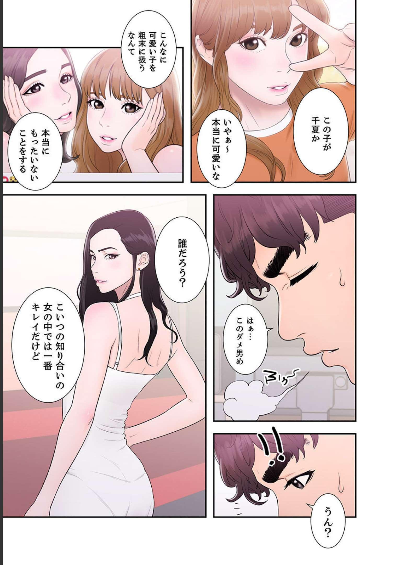 P35