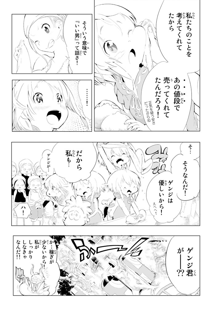 P30