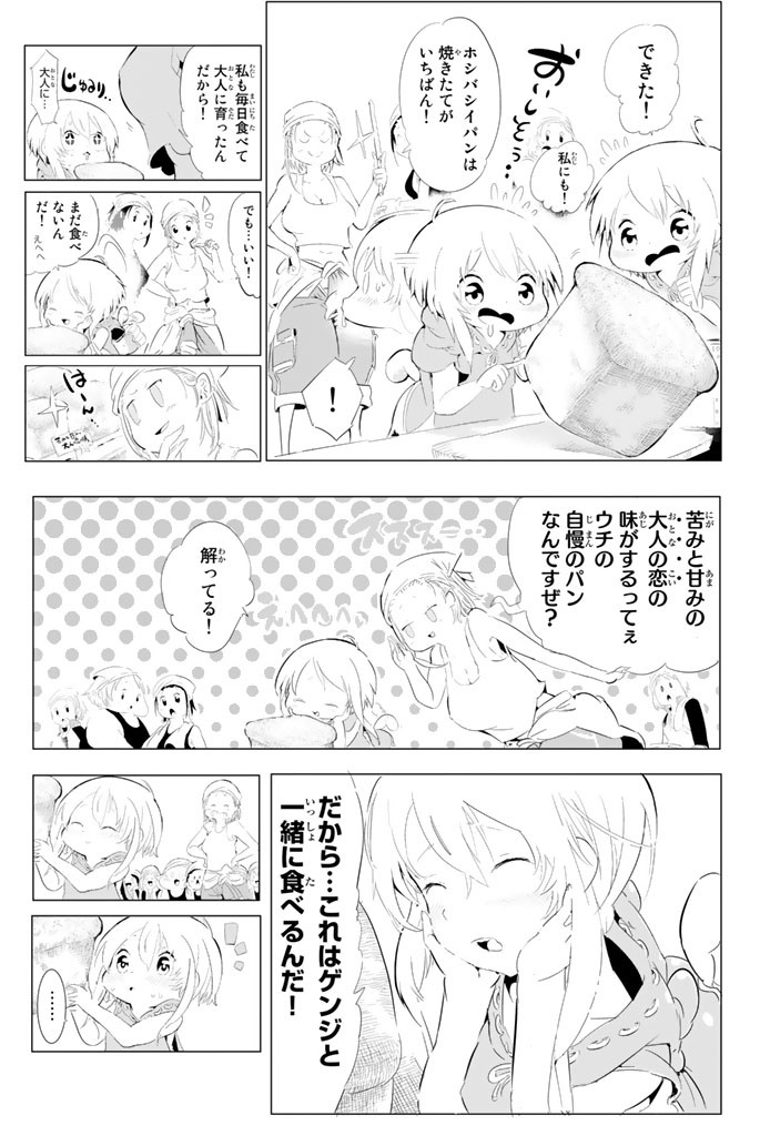 P34