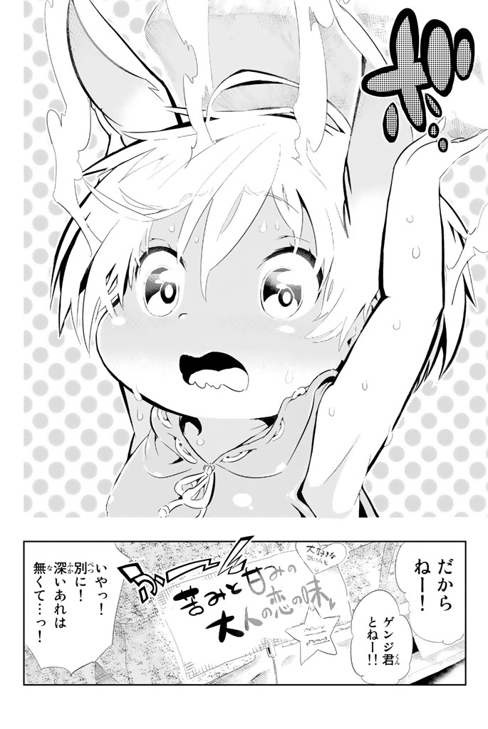 P35