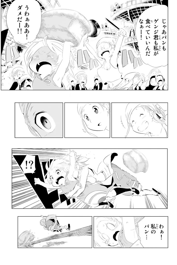 P36
