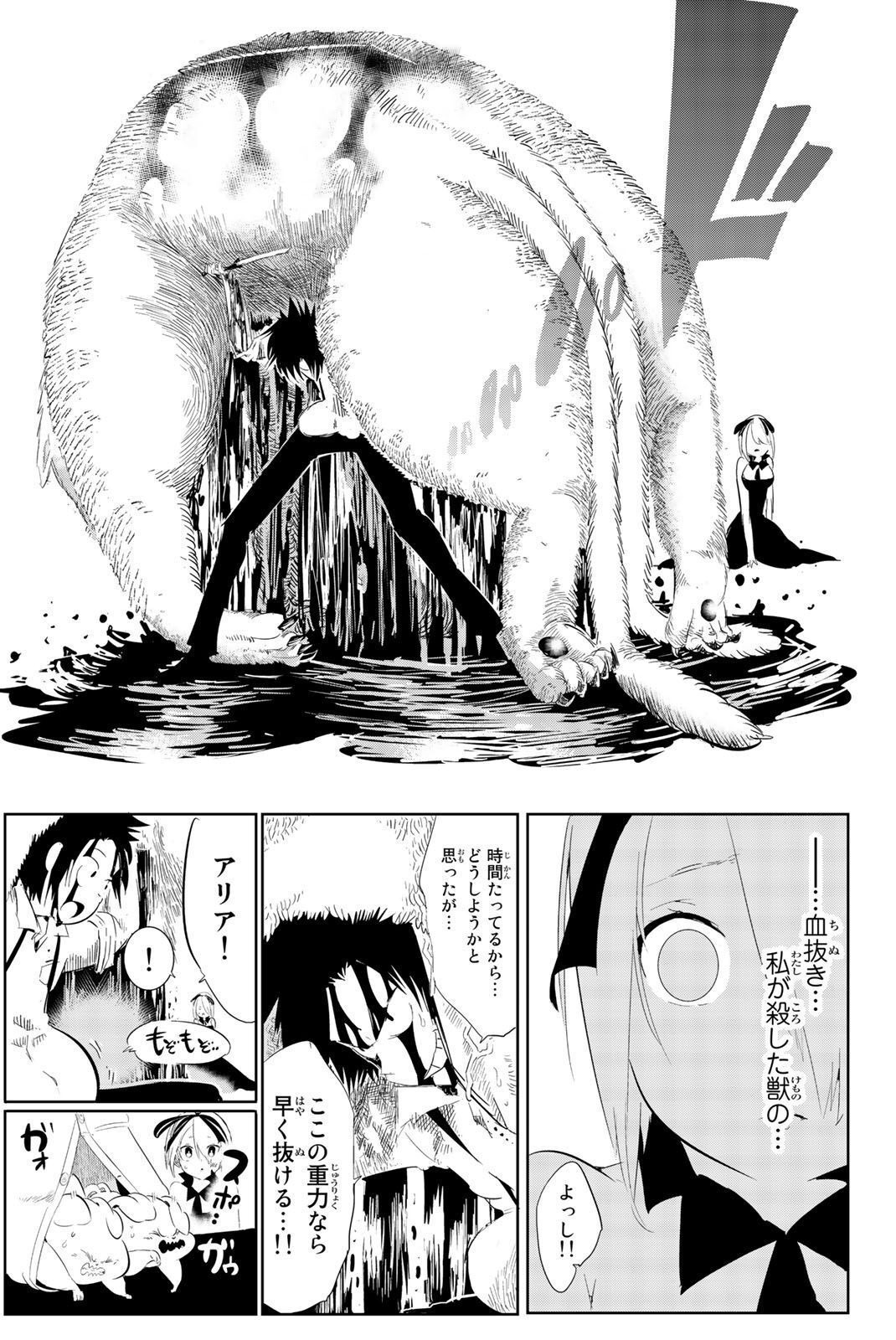P31