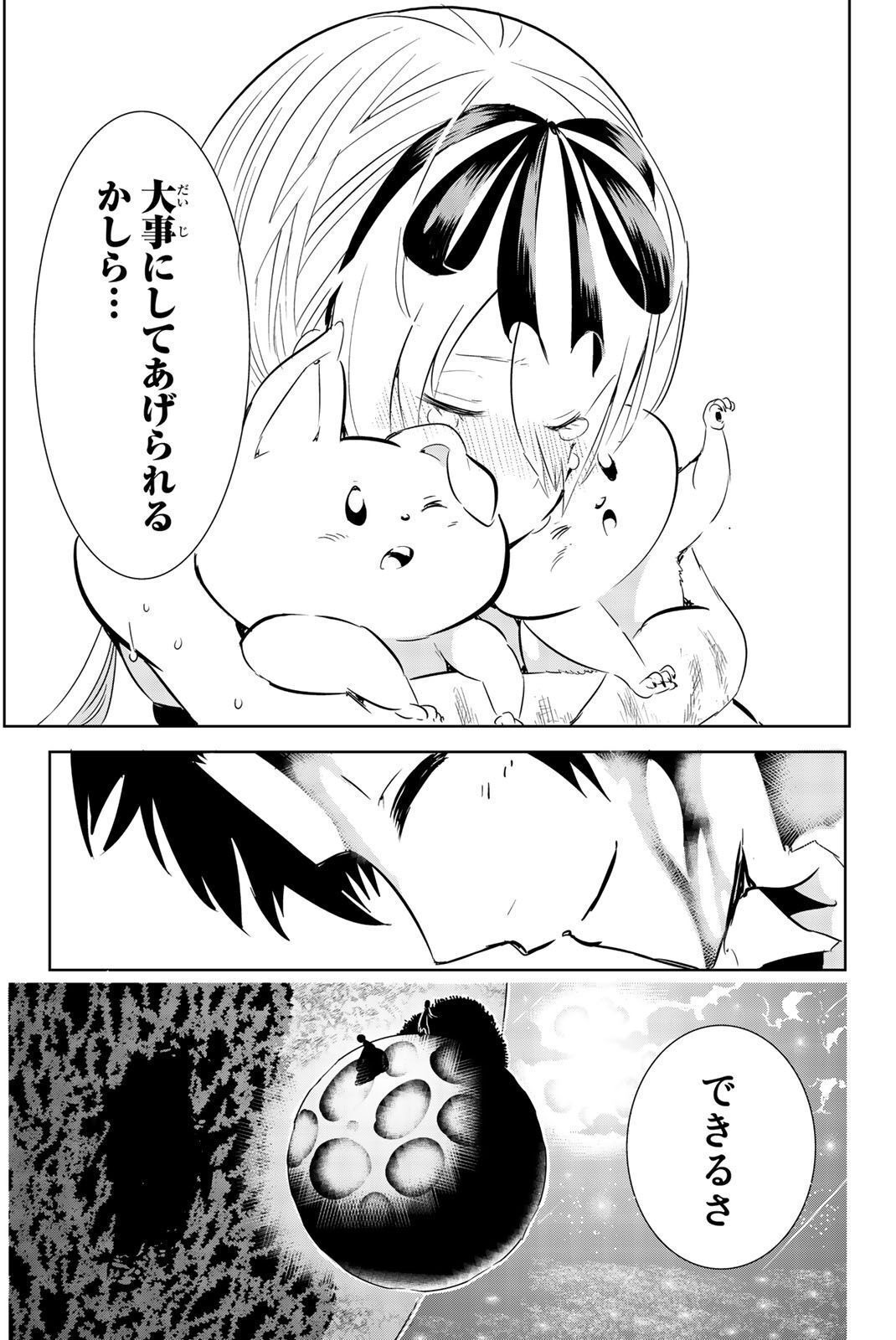 P35