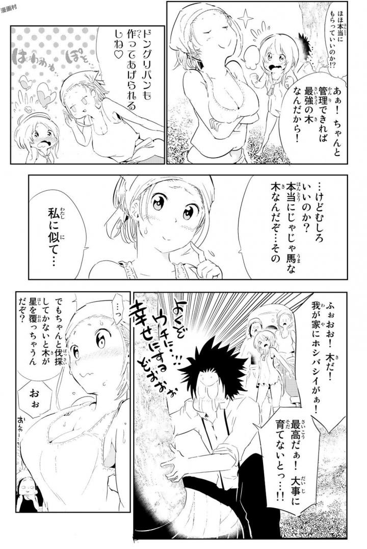 P37