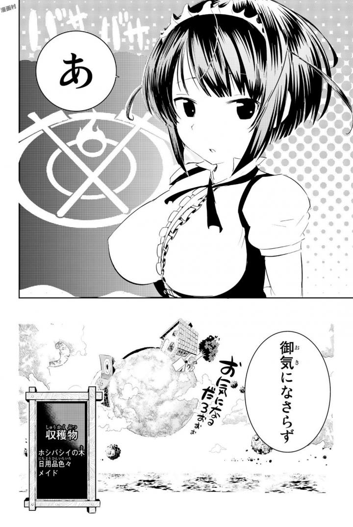 P46
