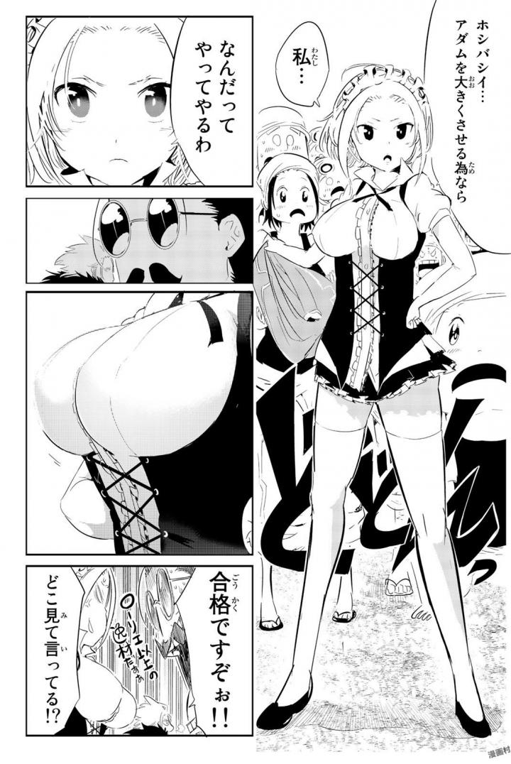 P48