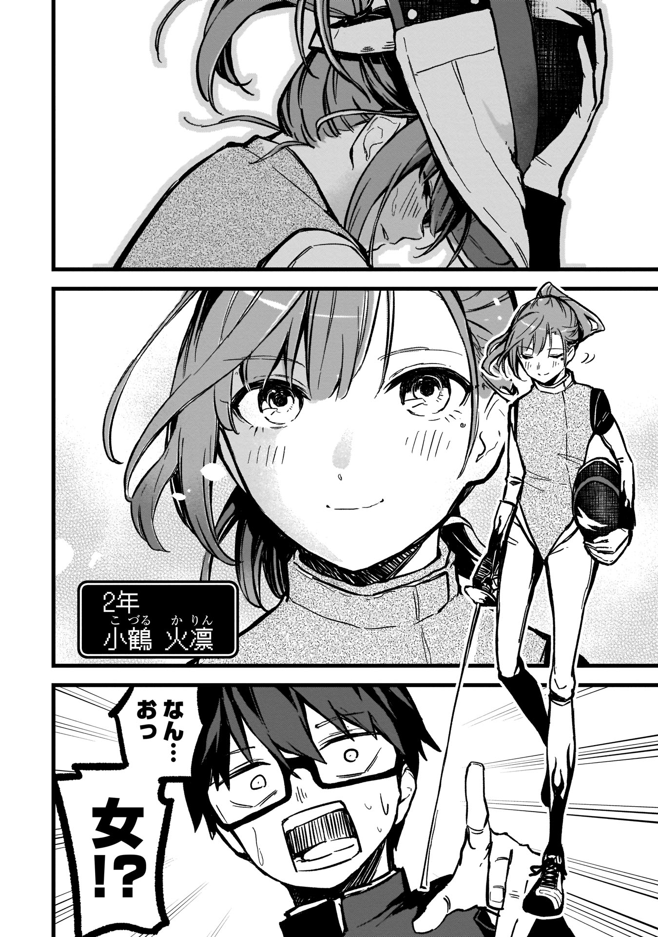 P24