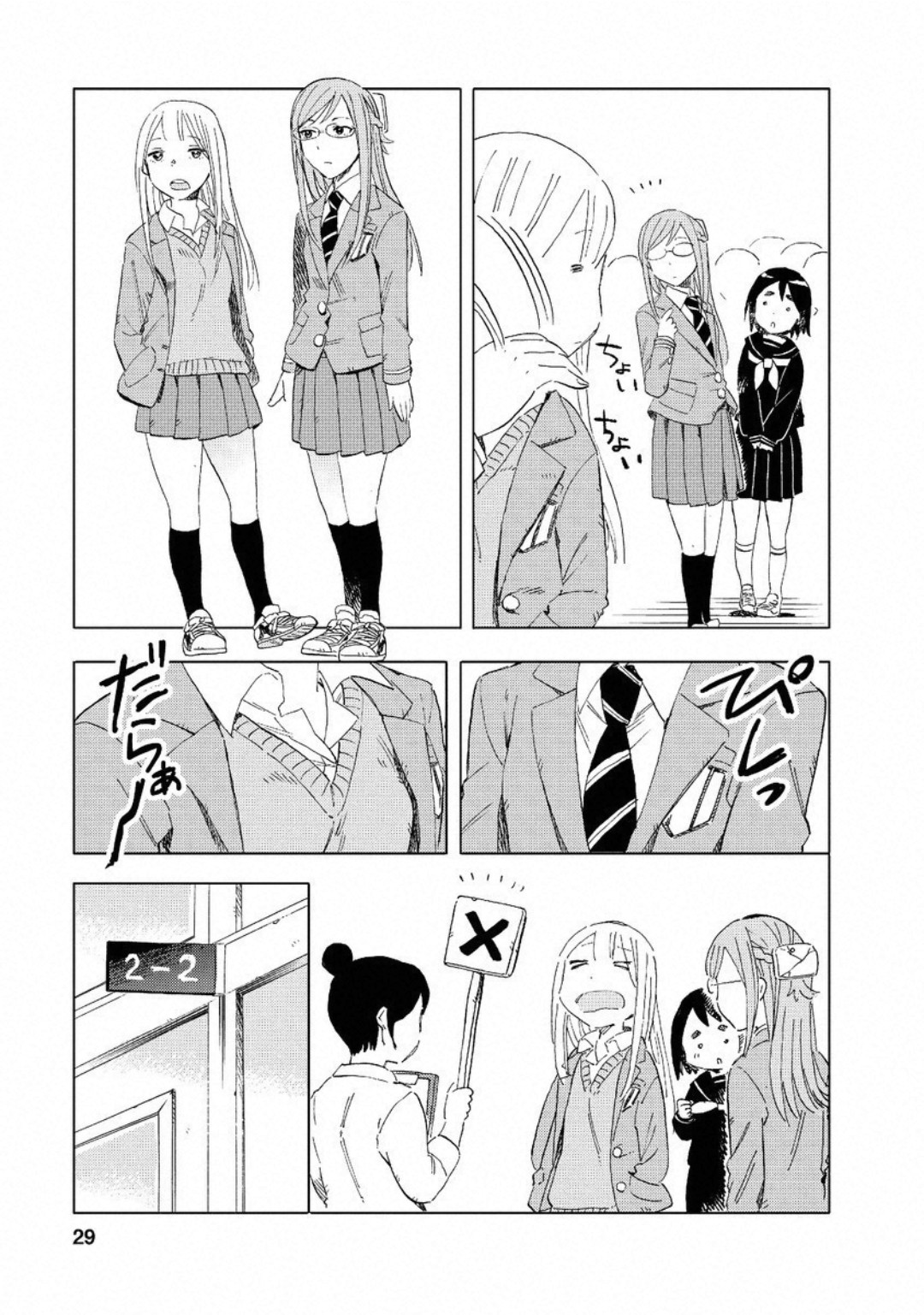 P3