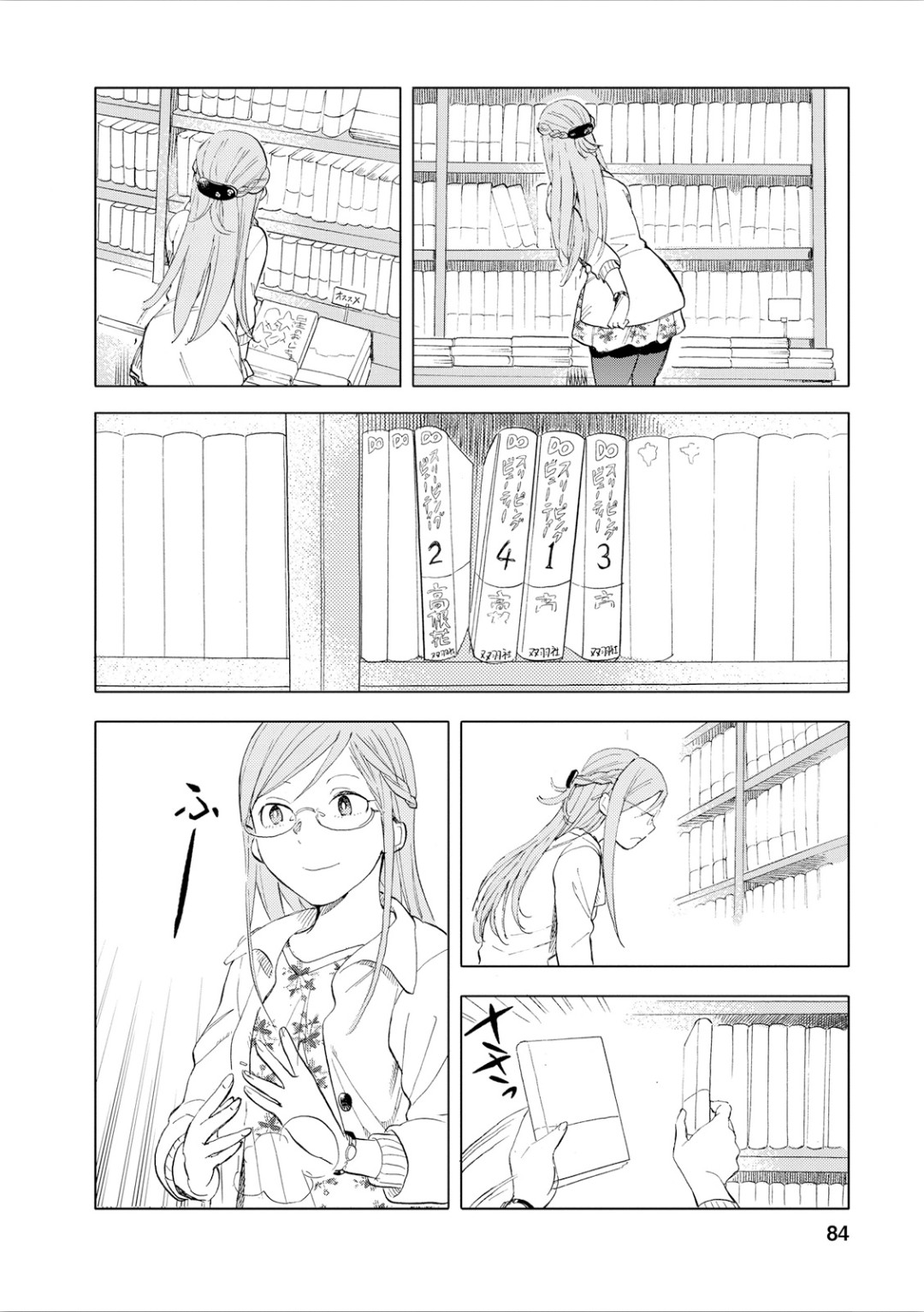 P4