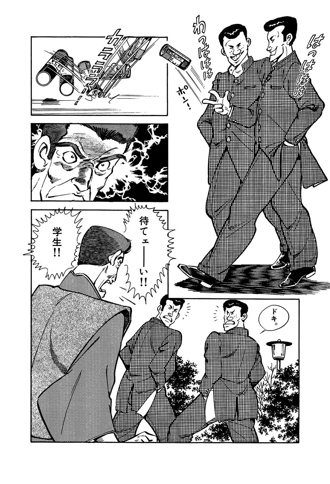 P18