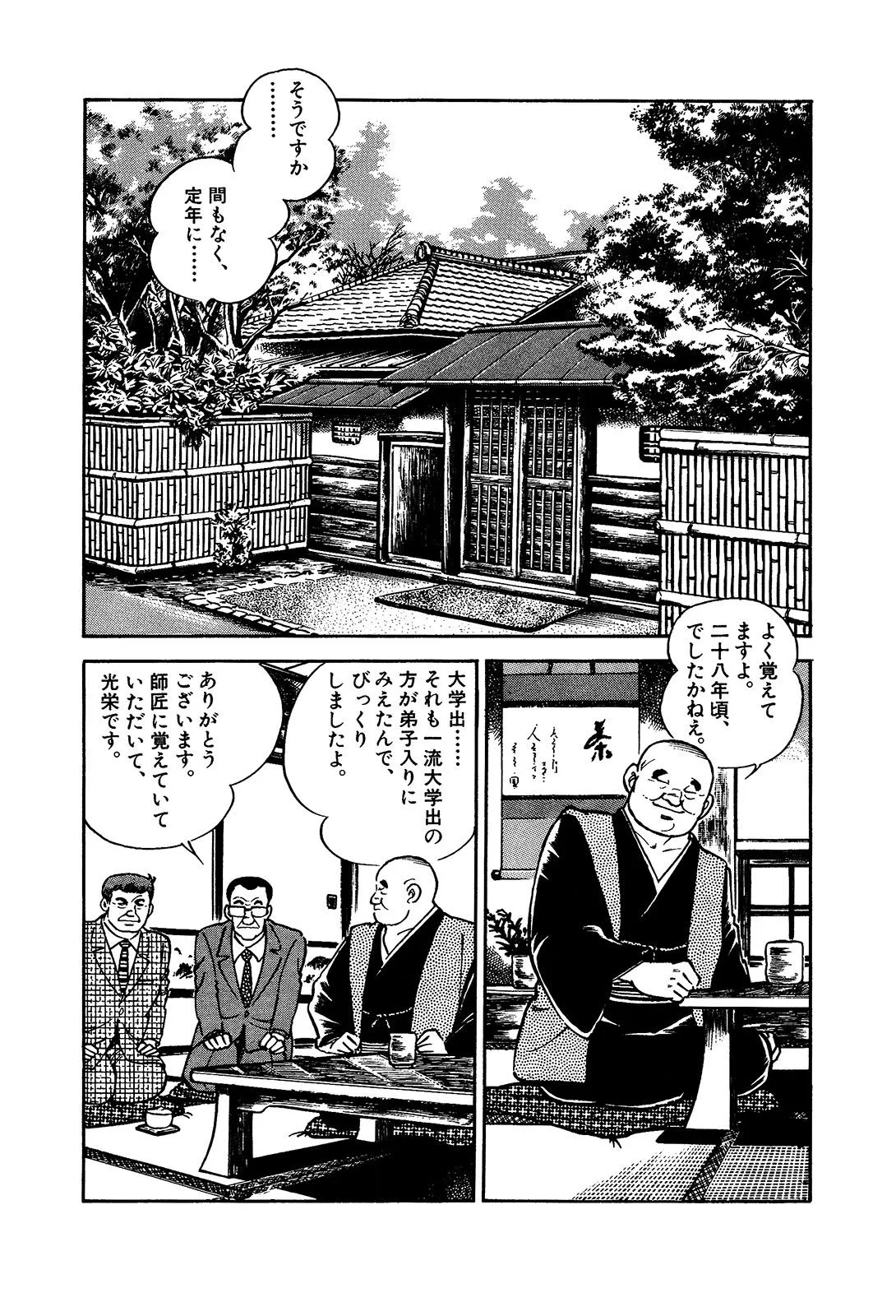 P36