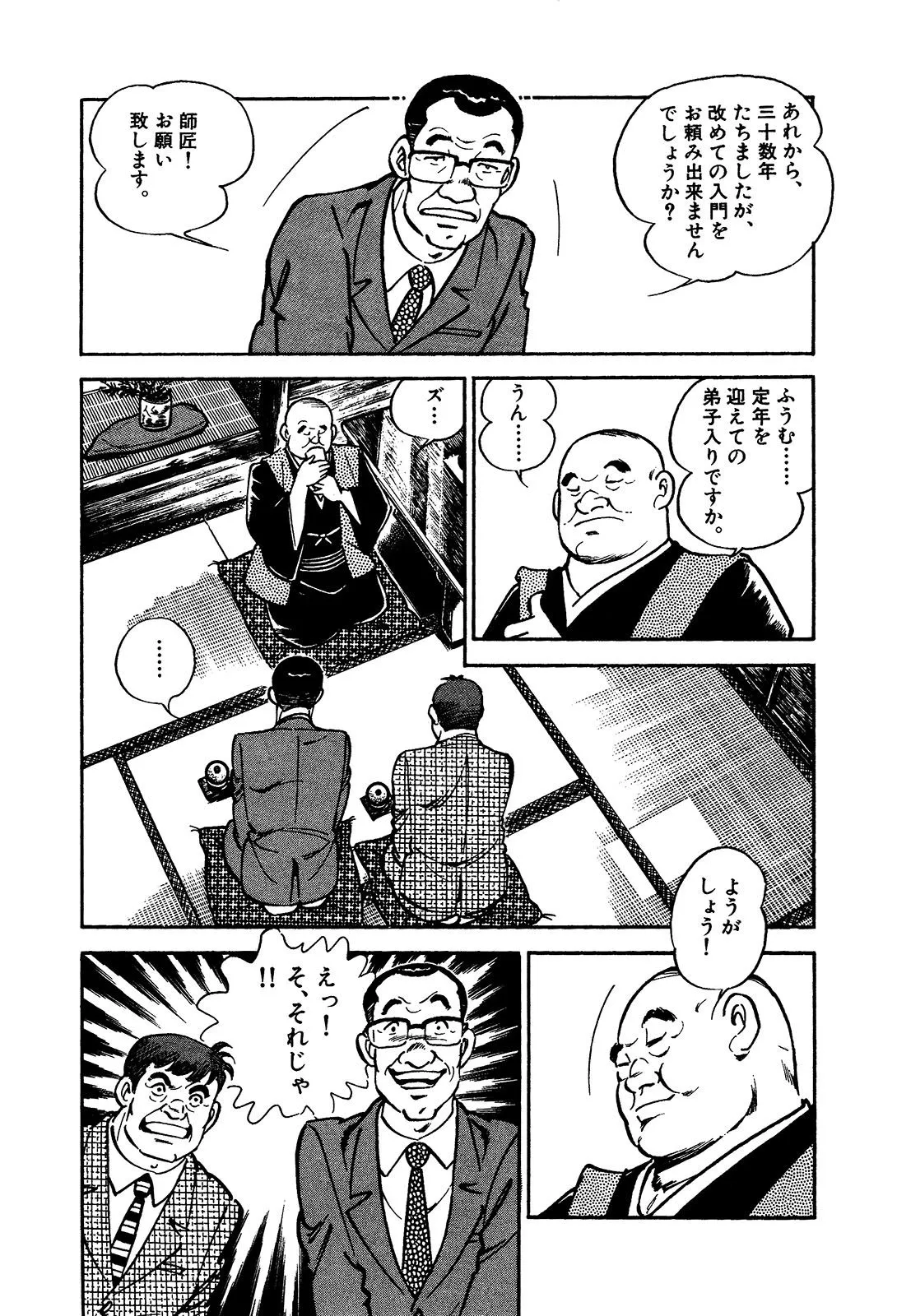 P37