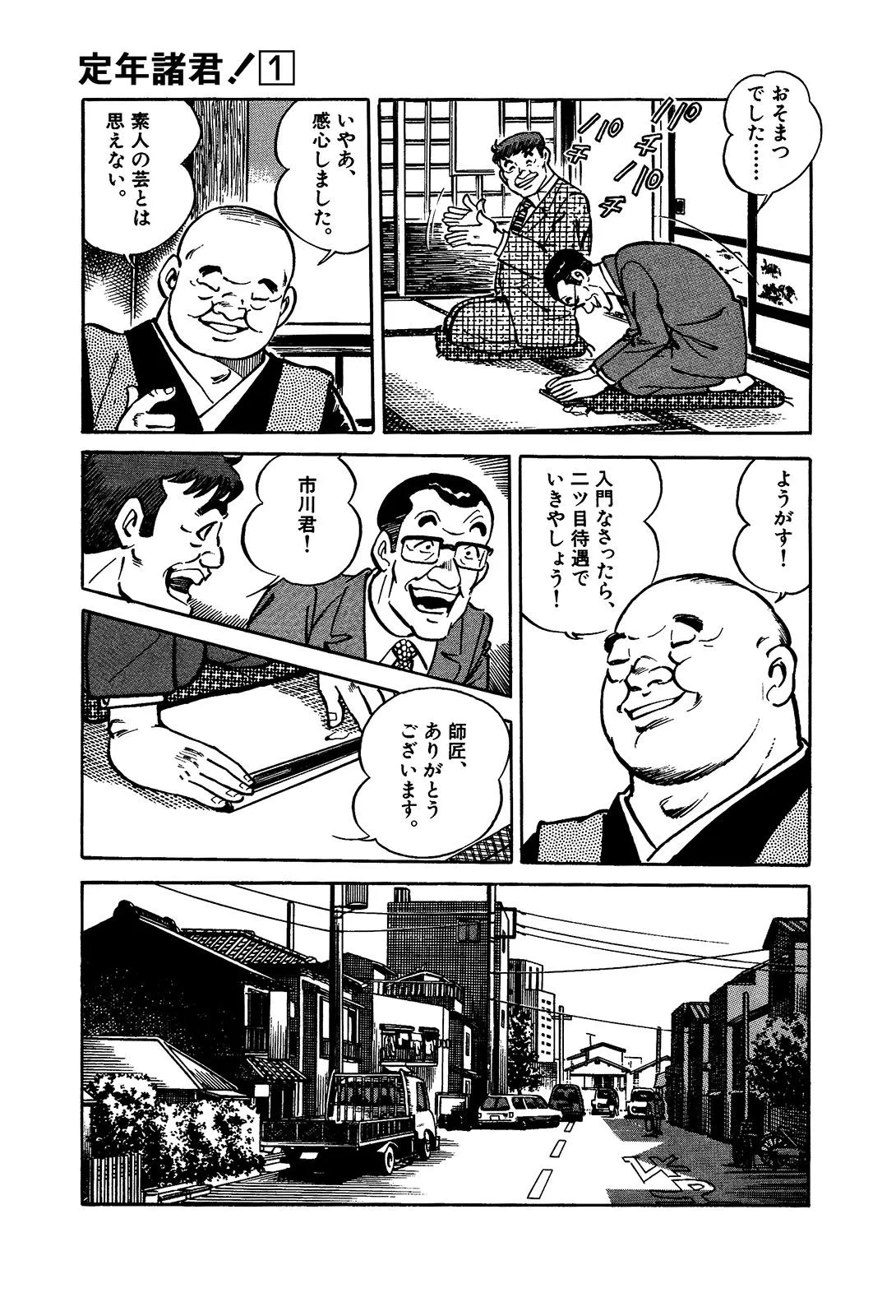 P41