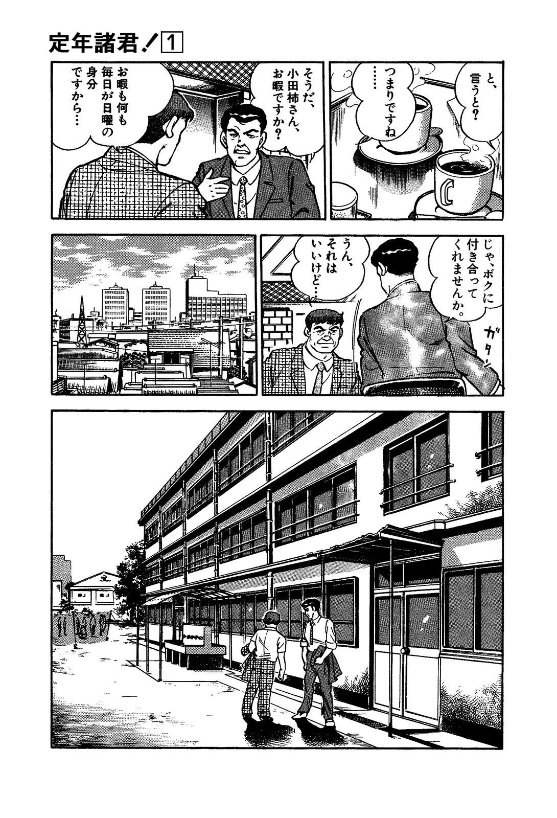 P35