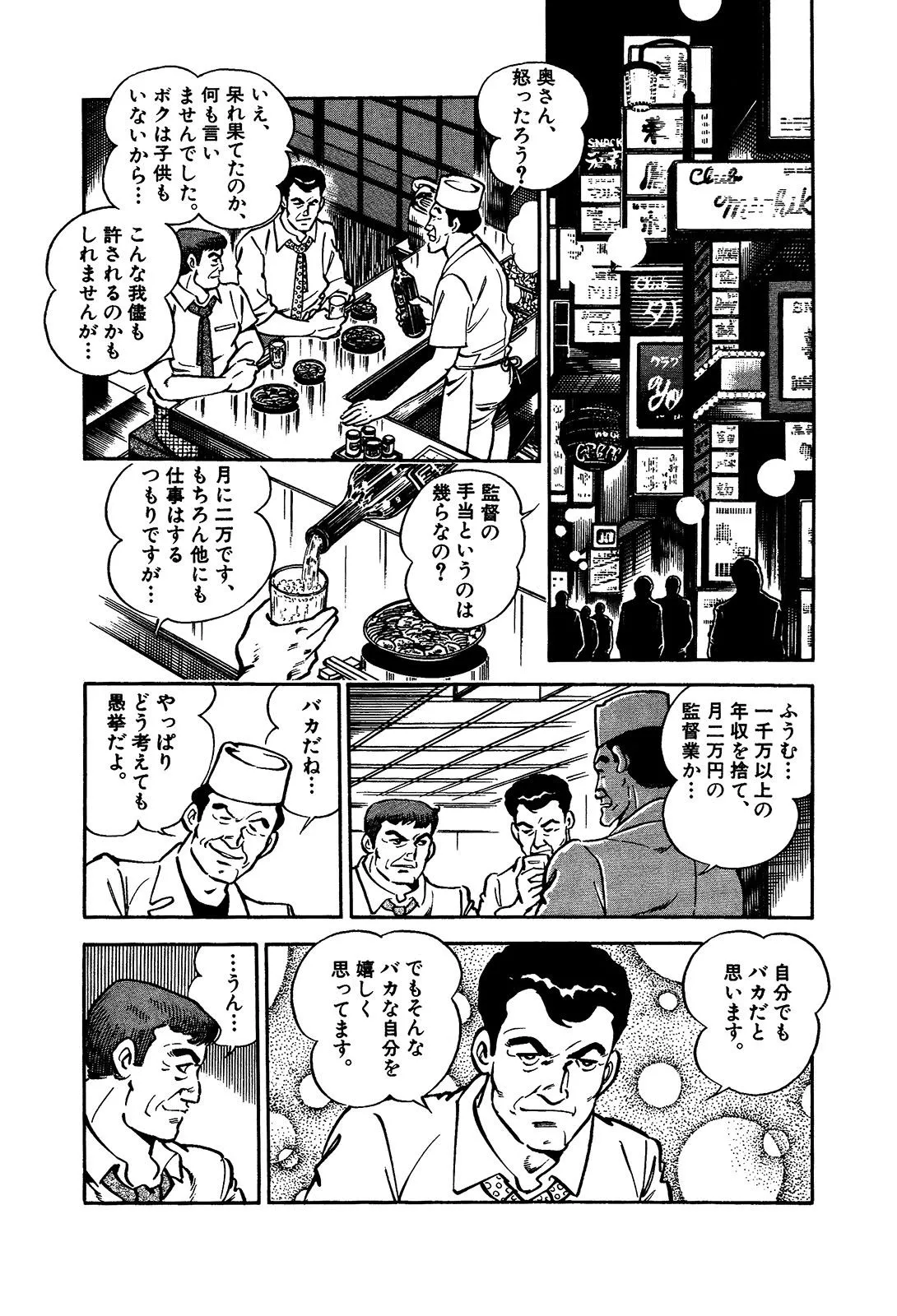 P41