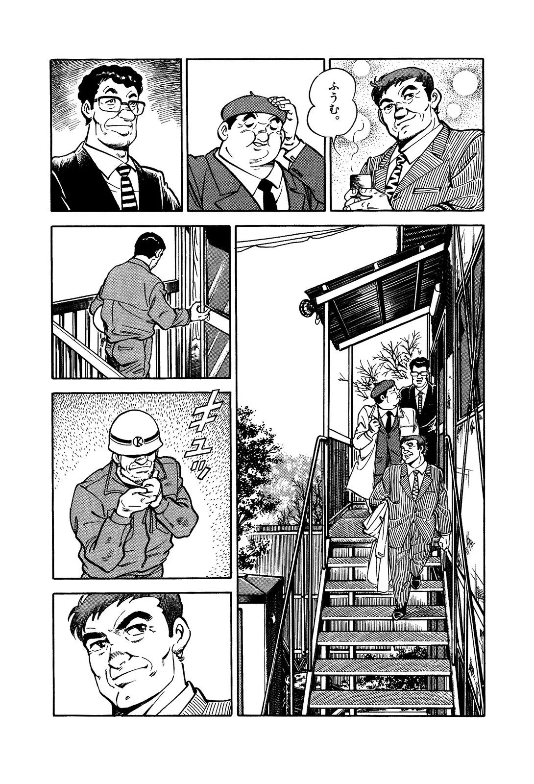 P20