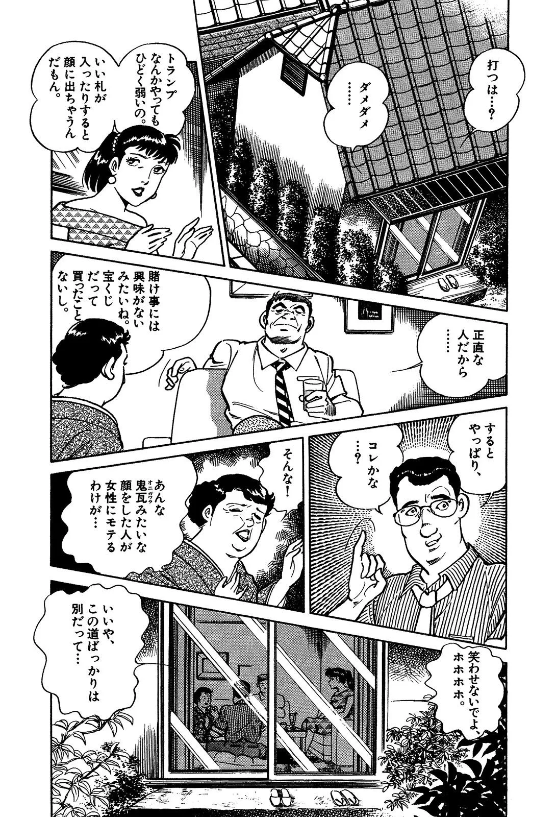 P31