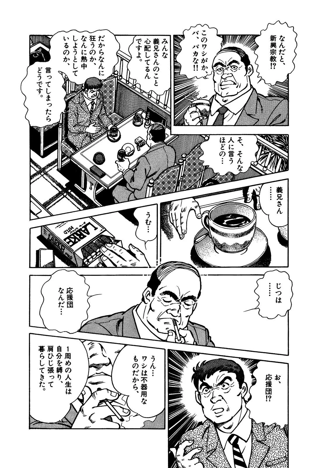 P36