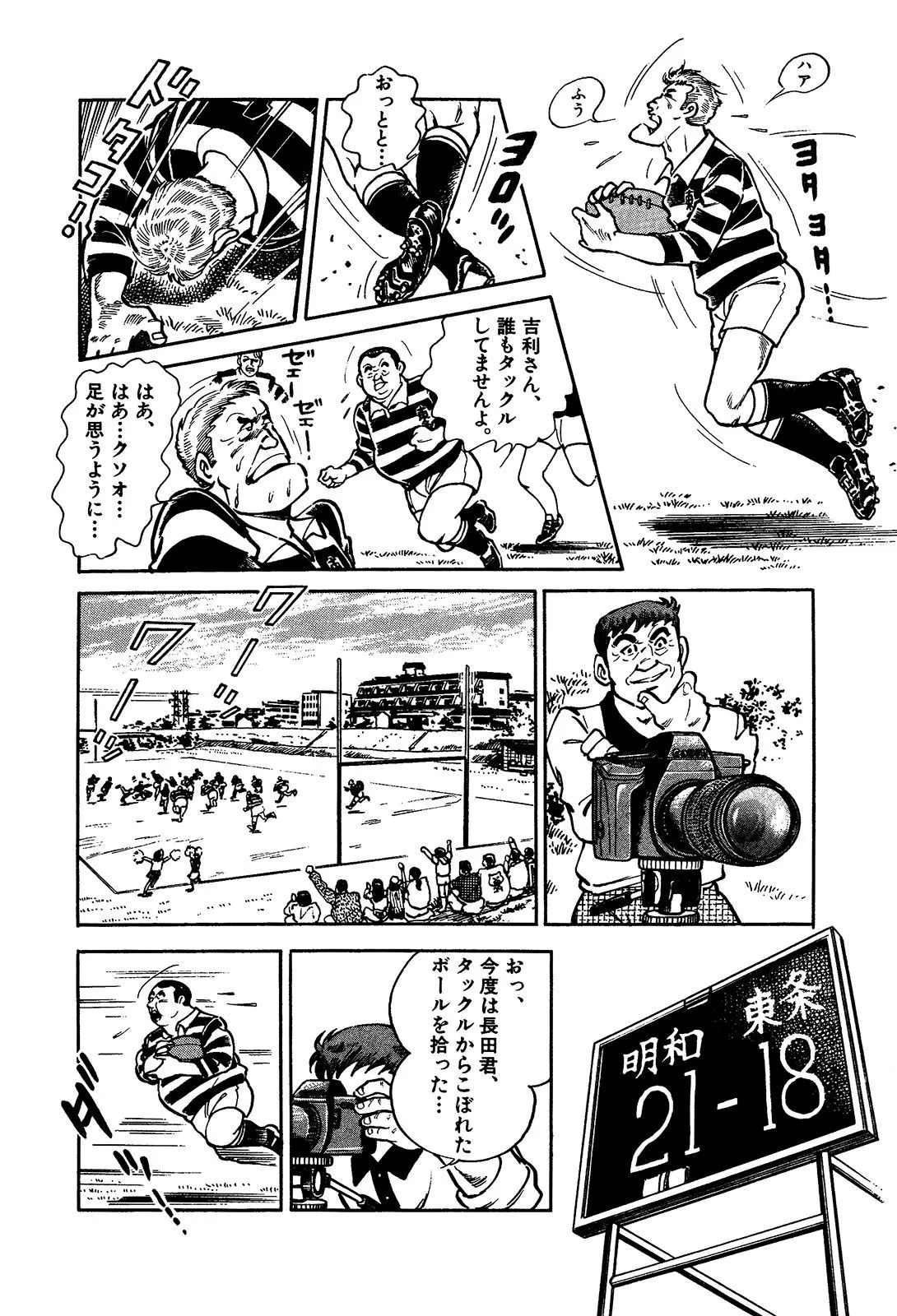 P40
