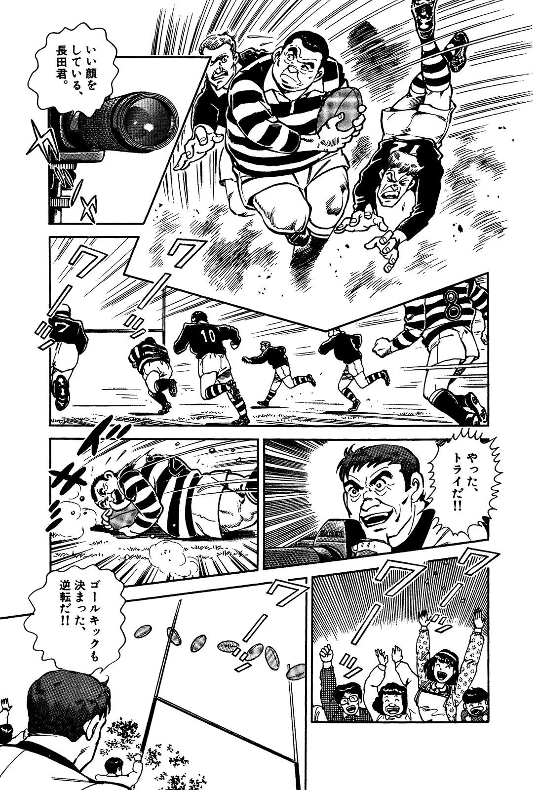 P41