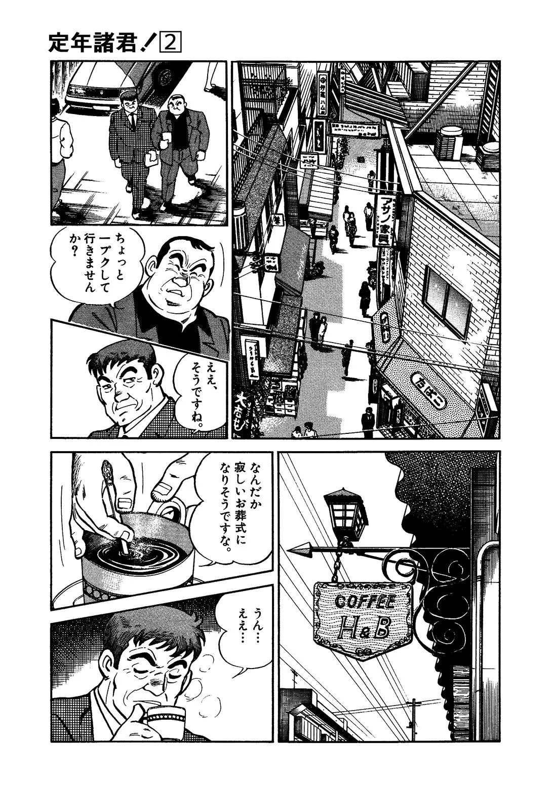 P33