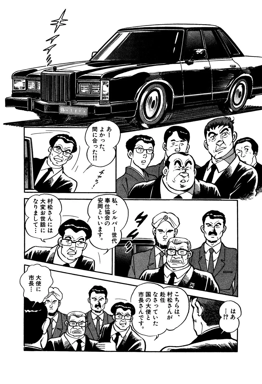 P40