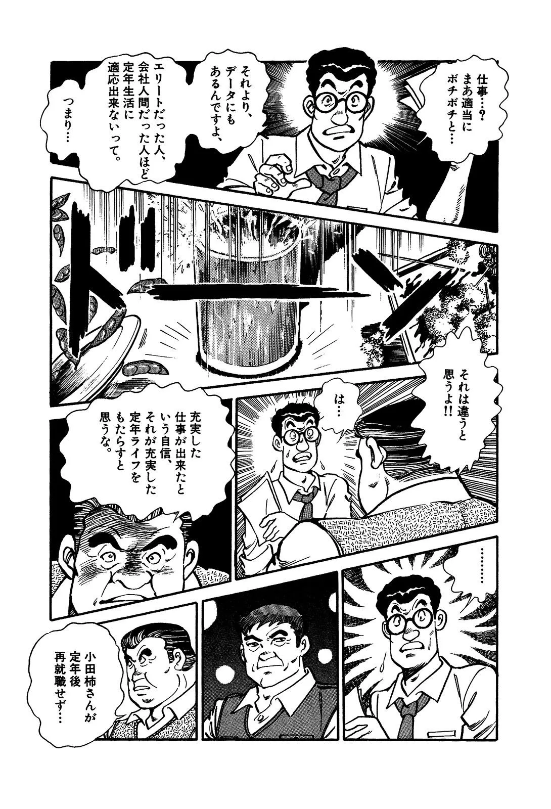 P41