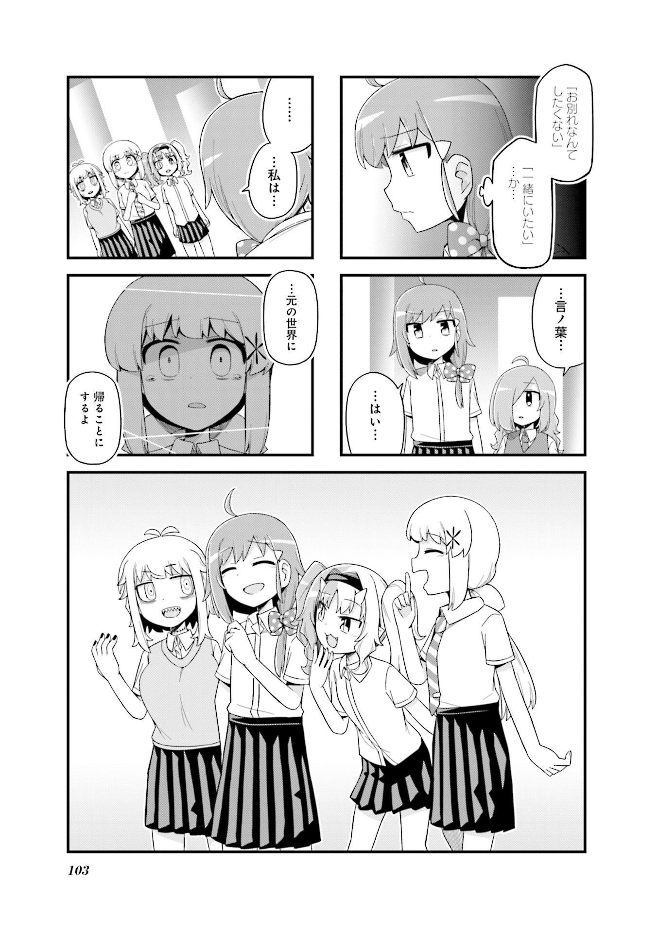 P25