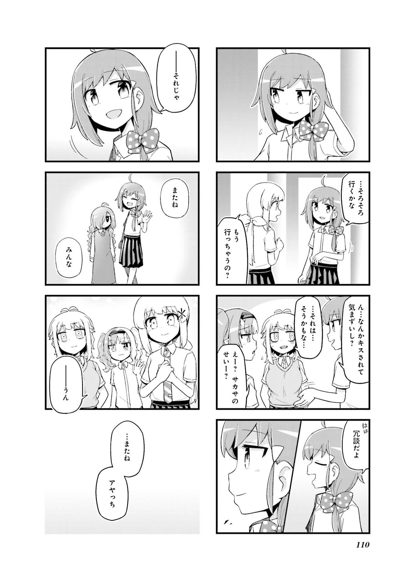 P32