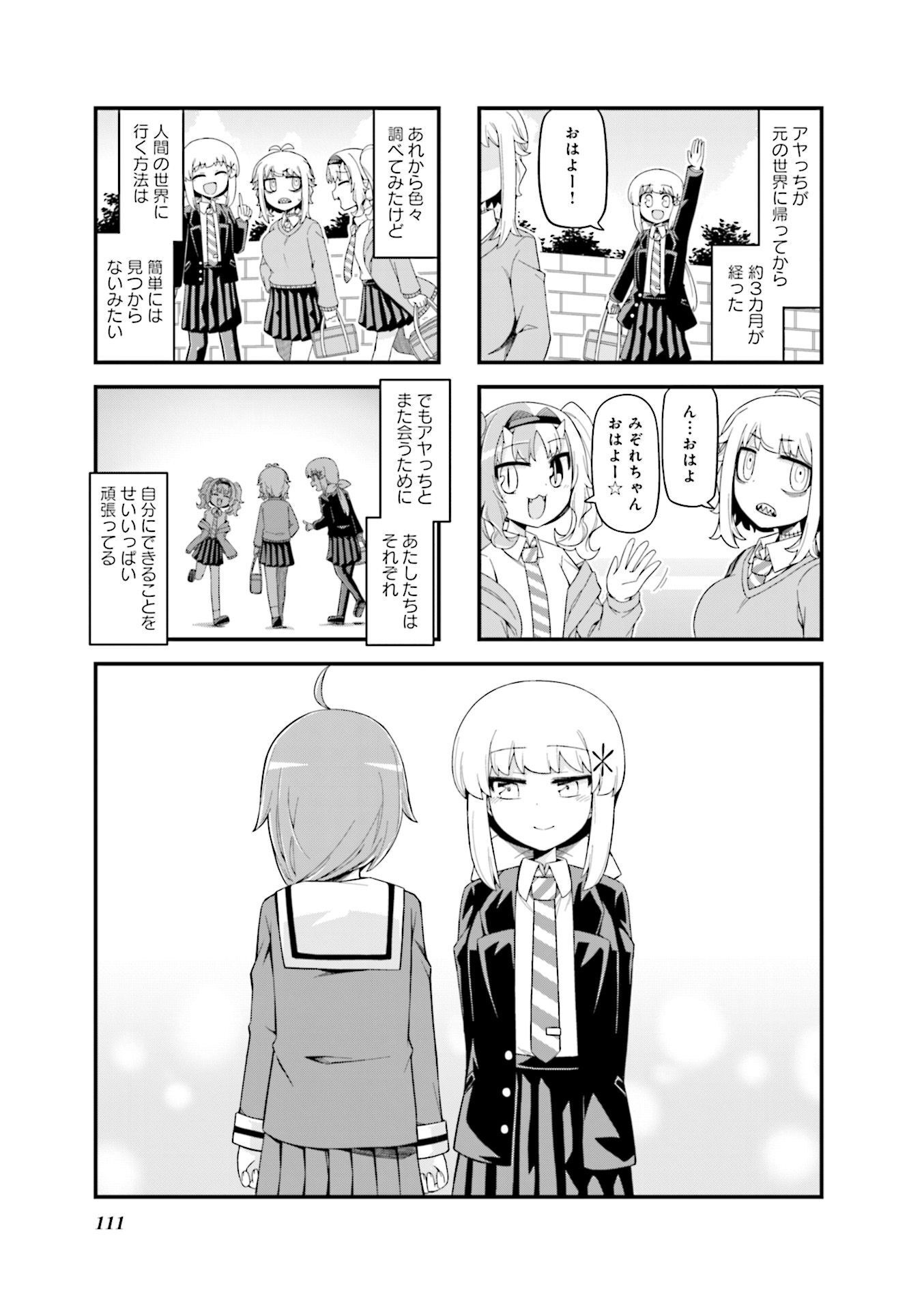 P33