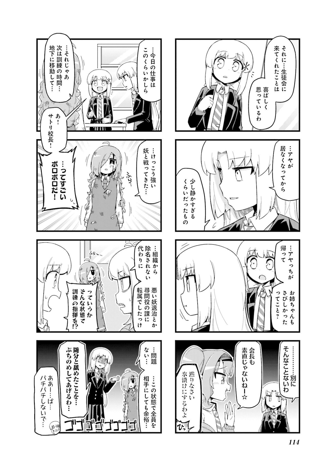 P36
