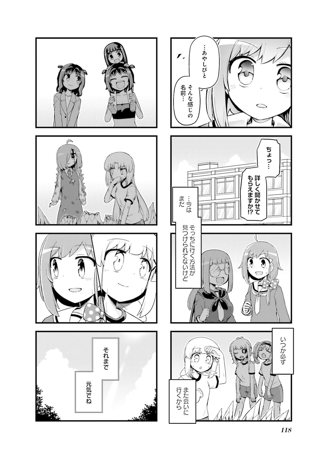 P40