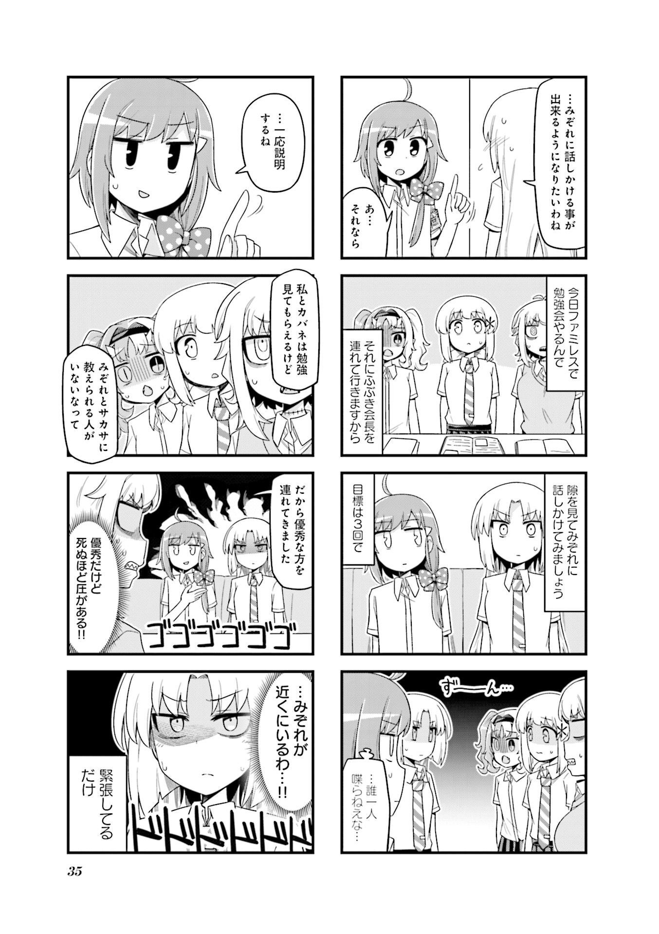 P35