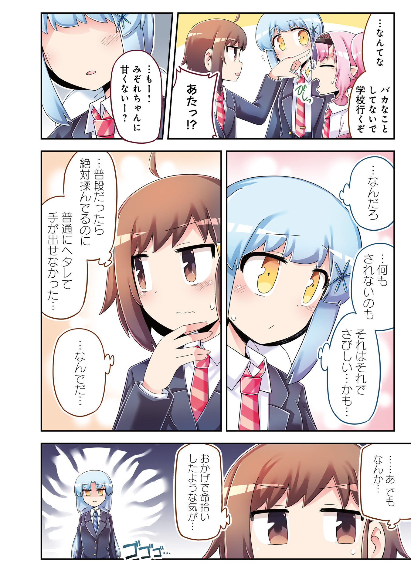 P6