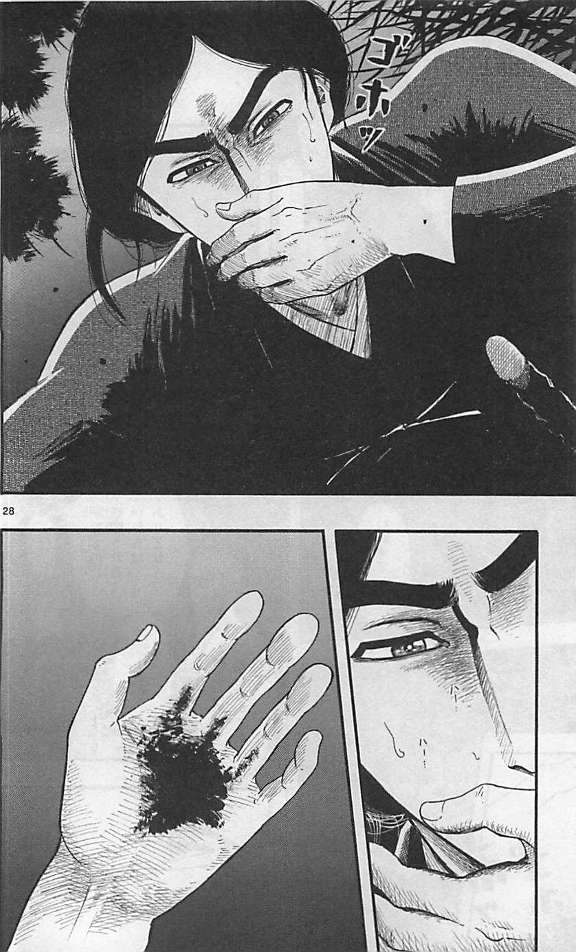 P28