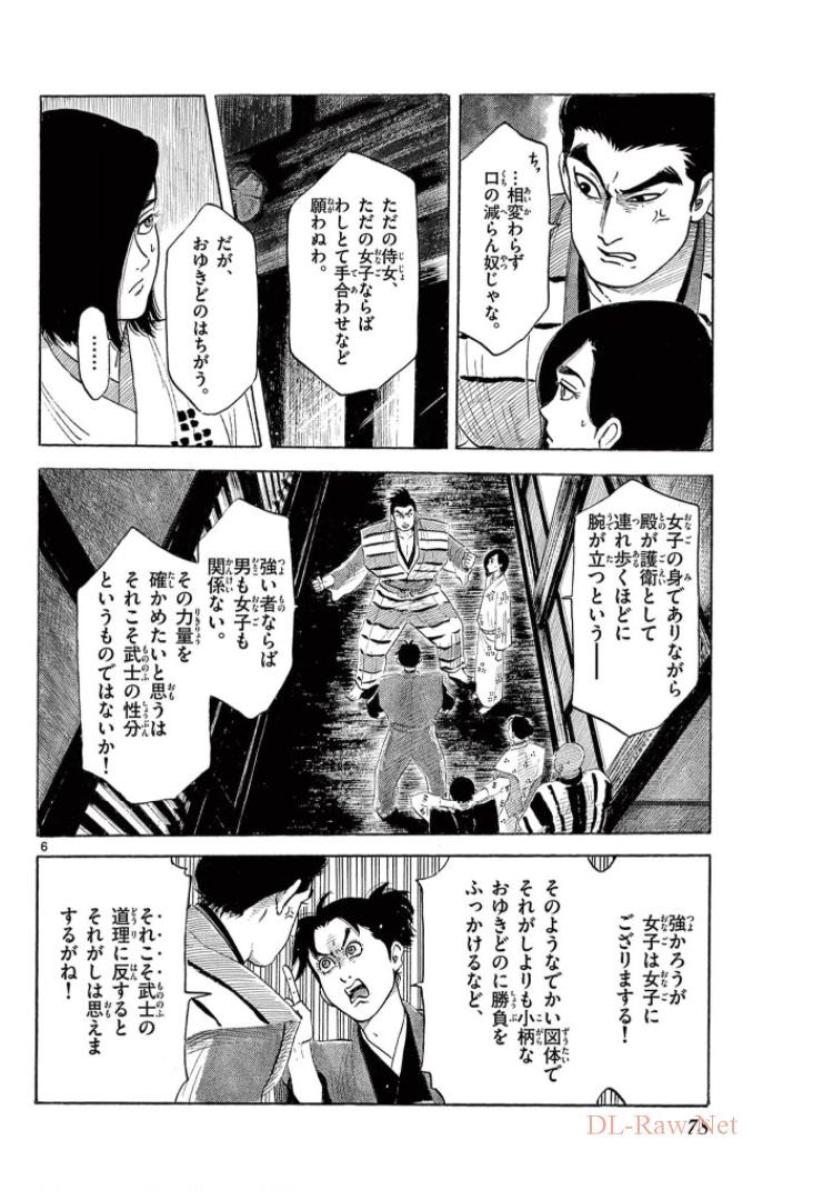 P6
