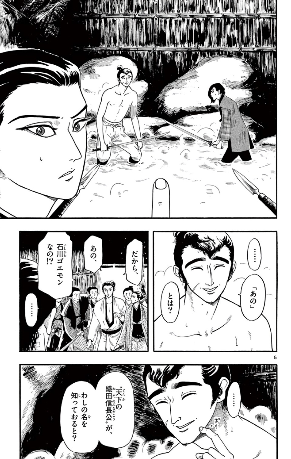 P5